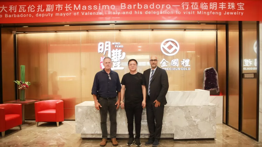时尚买手文化设计节意大利副市长到访开云官方端网站登录入口-开云online(中国) | 开启文化艺术交流新未来