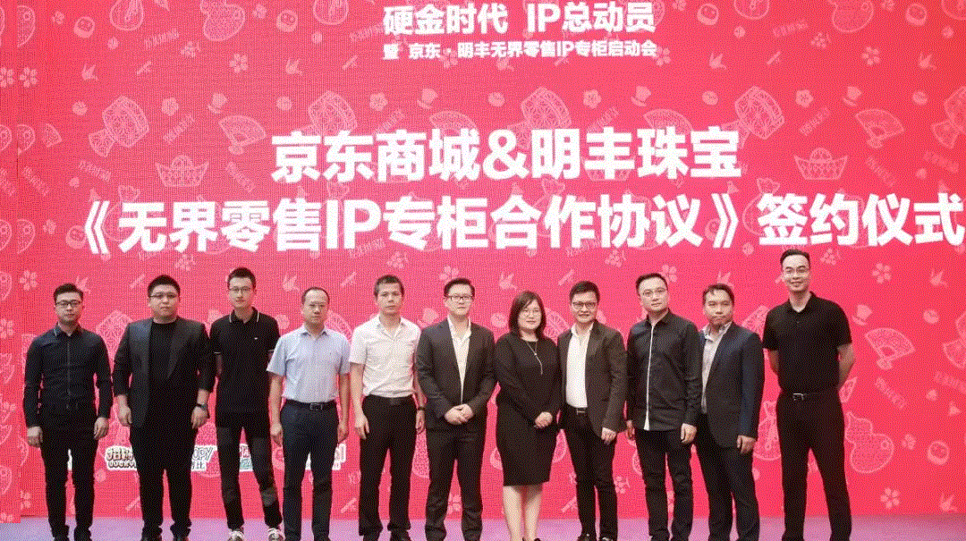 京东 · 开云官方端网站登录入口-开云online(中国)展华丽首秀，你想看的都在这里！