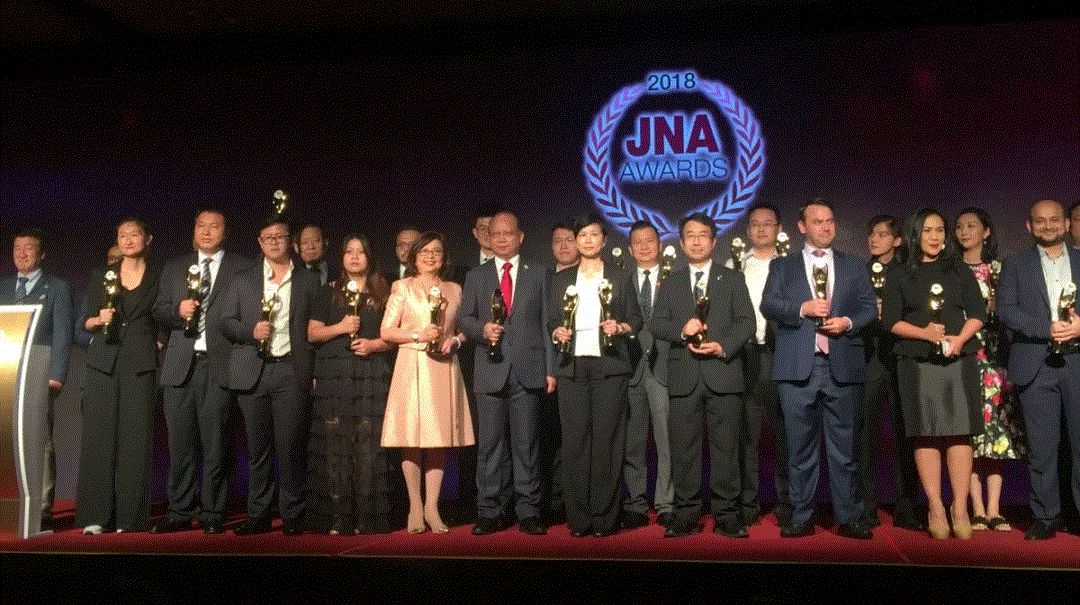 开云官方端网站登录入口-开云online(中国)入围JNA2018年度杰出企业大奖