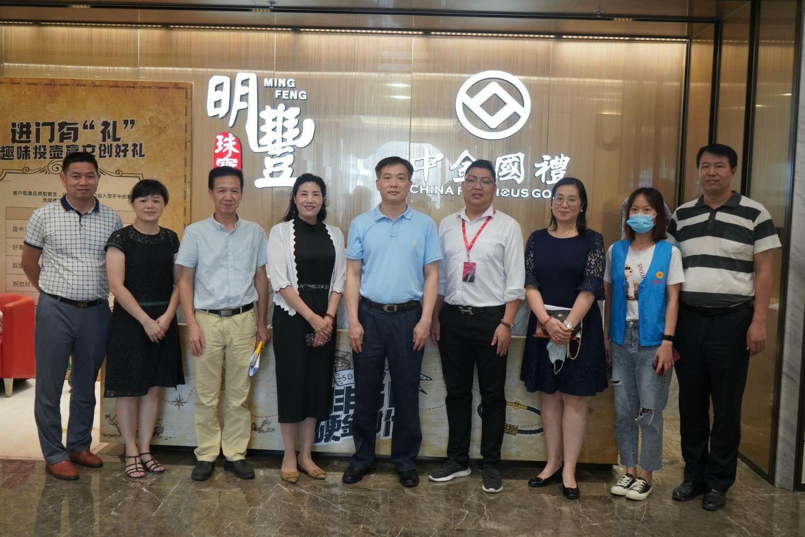 深圳市罗湖区总工会领导莅临开云官方端网站登录入口-开云online(中国)参观指导